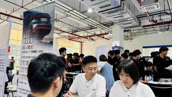 配资网app 东亚机械：离心机已经有订单，预计今年将形成出货